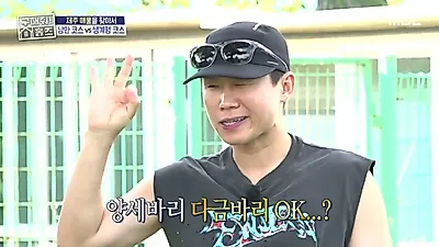 제주도 임장 떠난 양세형·김대호, '생계형'과 '낭만형'으로 나뉜 팀장들의 대결