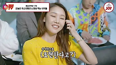 Han Hye-jin's Gangnam Studio, a 'Global Fashion Pictorial' Class with F4