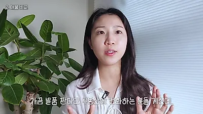 “缩小面积，提升地段”……预算定制型买房策略