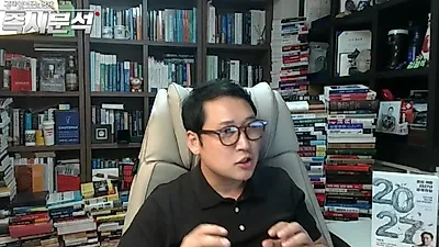 연속 인상 후 속도 조절 나선 한국은행, 금리 인상 기조는 유지