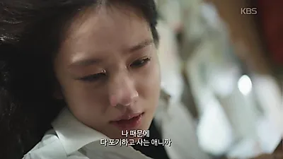 El drama de KBS 'A Love Other Than Yours', el enfrentamiento entre Ahn Eun-jin y Lee Joo-an y la aceptación de la situación