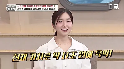 "한 알로도 사망 가능"…아편전쟁부터 펜타닐 좀비까지, 인류를 파괴한 마약의 역사