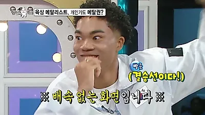 육상 메달리스트의 슬로 모션 개인기, 5초 남은 횡단보도 질주 자신감
