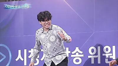 "Too unrealistic" Gag Concert's Na Hyun-young criticizes corner settings