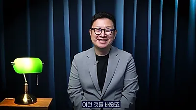 "물가상승률 못 이기는 퇴직연금"…임금피크제 앞둔 직장인 'DC형' 전환 고려해야
