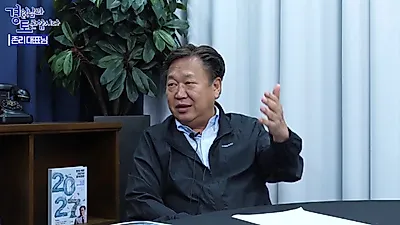 "El gasto en educación privada no es una inversión, sino evidencia de analfabetismo"... La urgencia…