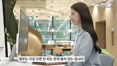 "월급은 내 돈 아니다"…자산 형성 방해하는 4가지 경제 무개념