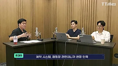 "모래 위 집 같다" AI 공습에 흔들리는 창업가들…비전 재정의가 생존 열쇠