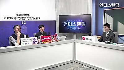 "3초면 정답이 짠"…AI 안경 커닝에 흔들리는 국가시험 공정성