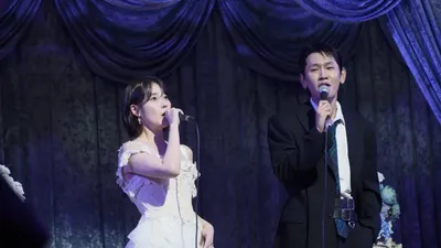 La química entre IU y Crush destaca en el rodaje de 'seesaw'