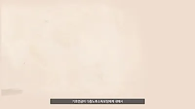 2034년 국민연금 적자 전환…세대 형평성 높일 다층 보장체계 필요