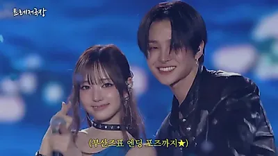 지훈의 부산 맞춤형 수상, 가사 실수에도 빛난 '부산즈' 듀엣 무대