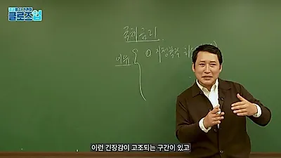创下24年来的最高值，推动国债收益率上升的3个核心变量