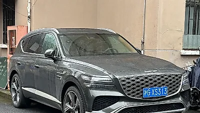 제네시스 첫 하이브리드 GV80 출시…연비 수치와 ‘912㎞’의 조건은