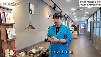 “没有学生了”社区补习班面临倒闭危机……学区集中导致教育两极分化加剧