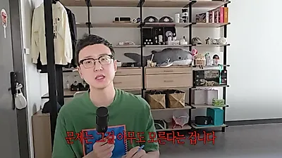 “卖了西大门区换到大峙洞后……” 给纠结换房时机的人们的建议