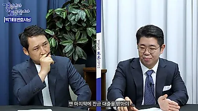 La crisis de los autónomos en Corea del Sur se agrava por los tipos de interés