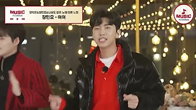 양지은·장민호·나상도, '여여'로 전한 위로… "있으면 있는 대로"