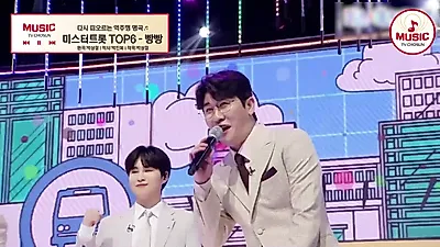 박상철 '시골 버스' 반복되는 경쾌한 리듬, 미스터트롯 TOP6가 부른 무대 구성