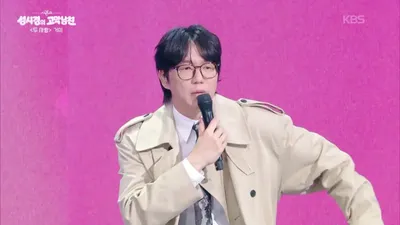 성시경, 육아 병행하며 쓴 신곡 '퍼펙트 월드'... "이동 중 차 안이 유일한 작업 시간"