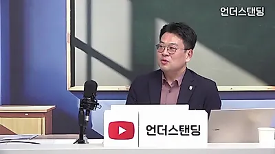 "중국 CXMT의 4F² 선전포고…삼성·SK하이닉스 위협인가"