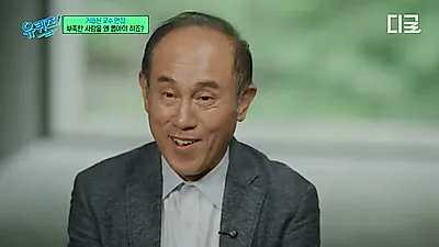 "30년 버틴 시간 강사" 정일영 교수, 초빙 교수로 얻은 '의료보험'의 의미