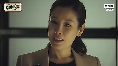 드라마 '아내의 자격', 불륜 사실 드러난 윤설혜의 갈등과 결의