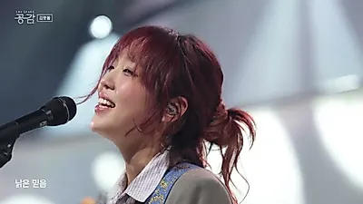 Kim Tteutdol interpreta en vivo los temas de su EP Para Hana.