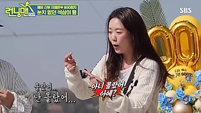 지예은, 바타와 결혼 발표…“아플 때 곁을 지켜준 든든한 사람”