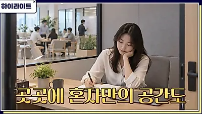 前SKT副总裁警告AI可能导致无用报告增加十倍