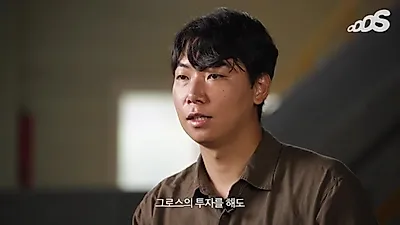 Covering approaches 20 billion won in annual revenue through collection density