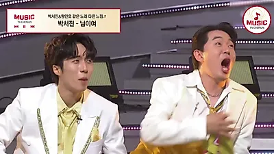 Park Seo-jin与Hwang Min-ho合唱《My Love》，以哀切歌声传递思念