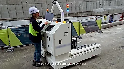 Hyundai Engineering & Construction y el HMG Construction Technology Institute se centran en el…