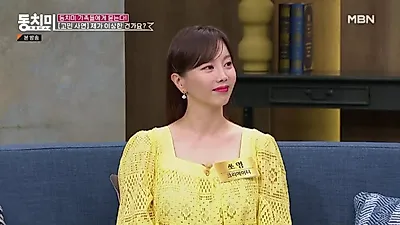 "No como chiles pequeños": Kim Young-hee revela la letra de su álbum que desconcertó a sus suegros