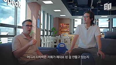 Speak Grows into a Unicorn, Used by 1 in 10 Koreans