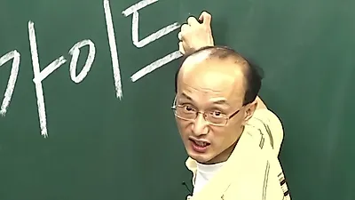 "취향은 일관성에서 온다"…'음알못 오타쿠' 웨스트 캐슬이 정의한 음잘알