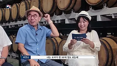 국세청, 'K-SUUL 어워즈'로 중소 주류업체 세계 진출 돕는다