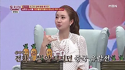 赵英九，唠叨的丈夫变成“爱哭鬼”的原因……“沉默更好”的对话方式转变