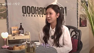 Heo Chan-mi分享恋爱观与对理想型的具体要求