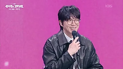 Parc Jae Jung，'Superstar K5'夺冠后13年……模仿成始璄时，成始璄回应：“真的很像”