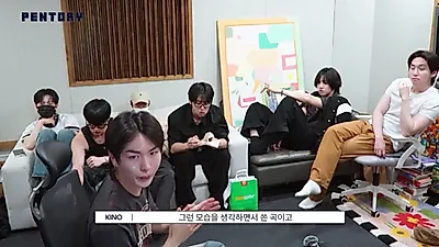 "완벽주의 때문에 망설여" 펜타곤이 정의한 '겁쟁이'의 의미