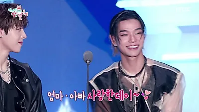 타잔, 대기실 찾은 가족과 슈크림빵 나눠 먹으며 공연 전 긴장 해소