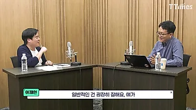 KIST’s Lee Je-hyeon Warns AI Could Erode Human Thinking