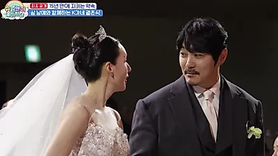 KCM与伴侣举行婚礼重温誓言