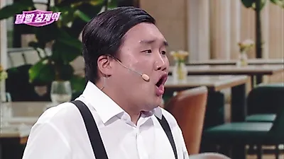Park So-ra独特理想型引发相亲现场骚乱
