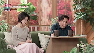 "Debt for the husband, recharging for the wife"... A couple in conflict over network marketing