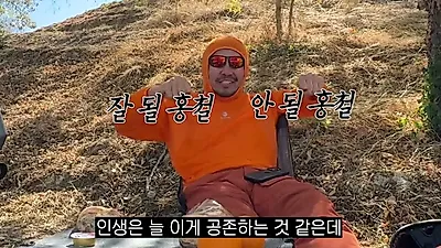 "모든 것은 준비였다" 노홍철, 스페인 순례길에서 전한 24살의 자신을 향한 메시지
