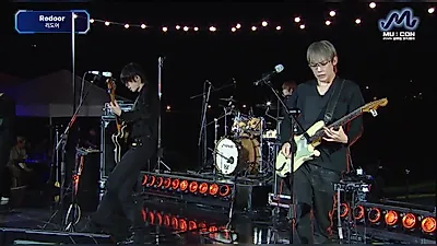 La banda Redoor presenta su directo de indie rock en el MU:CON 2026 SHOWCASE DAY 3