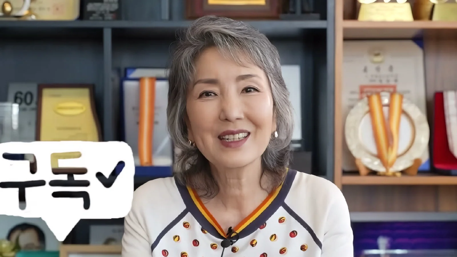 La actriz Lee Hwi-hyang: "La felicidad que perdí por la inmersión en papeles de villana... la…