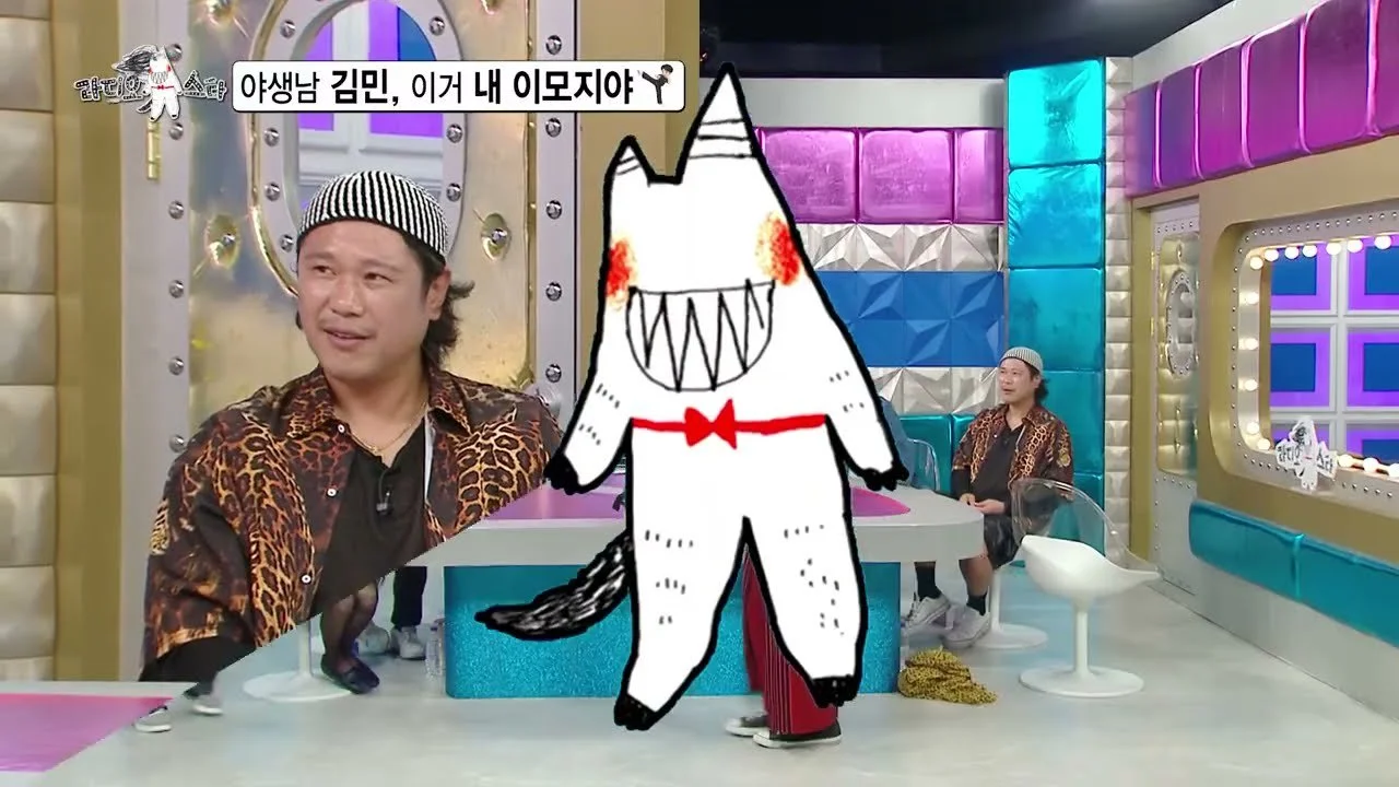Actor Kim Min showcases Hapkido skills and wit on MBC's 'Radio Star'